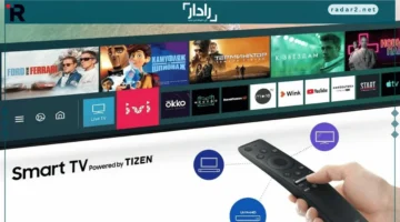 مواعيد حاسمة.. إعلان تفاصيل مباريات ودية للبرازيل واليابان في 2025 وقنوات النقل المشفرة